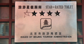 yes, it was that good ...