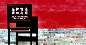 i want to touch so bad