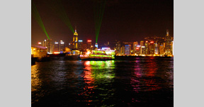 Lights of Hong Kong